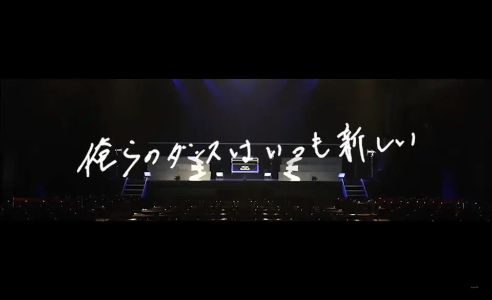 KING DANCE MATSURI10 OP