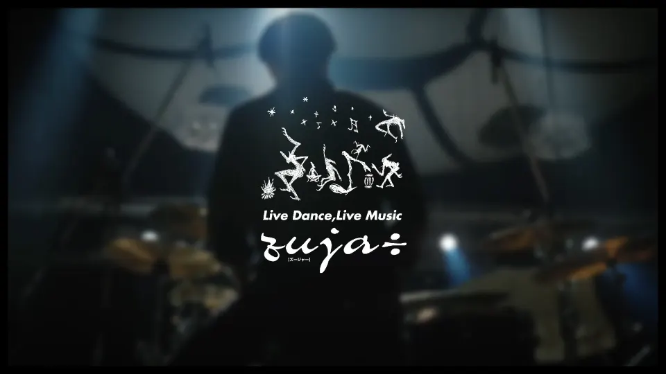 zuja ÷[さっぽろアートライブ]