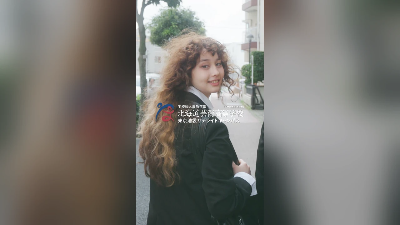北芸 東京池袋校 SNS Promotion