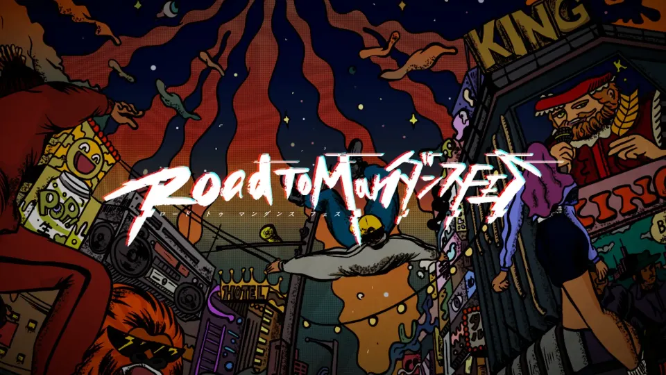 Road To MANダンスFES ♯1