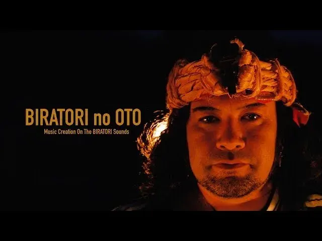 BIRATORI NO OTO -平取の音-